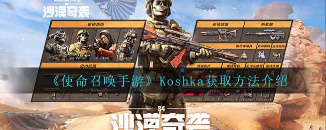 任学学生助手