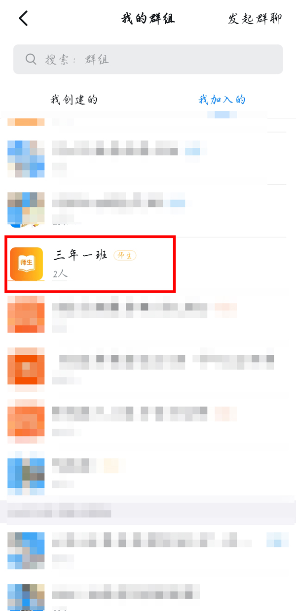 蚂蚁庄园今日答案最新3.17 蚂蚁庄园今日答案