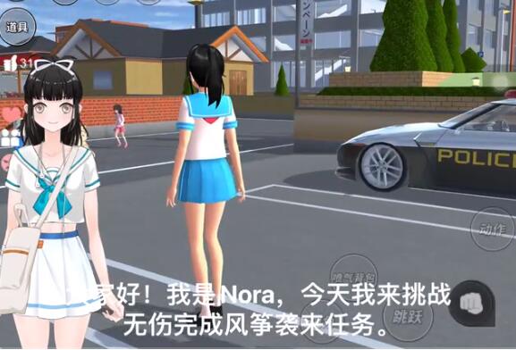 口袋妖怪究极绿宝石5.3二周目攻略 二周目图文通关流程一览