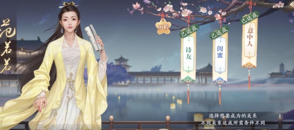 爱租机
