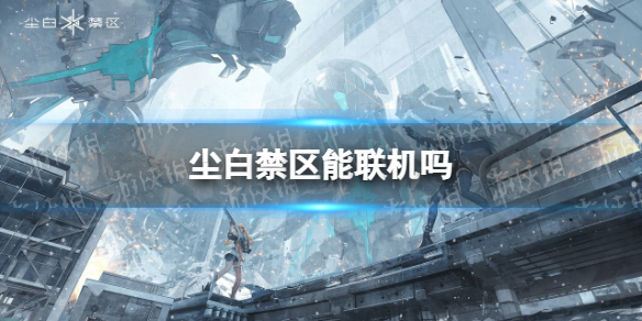 光遇彩虹日2022兑换图 光遇2022彩虹节新物品
