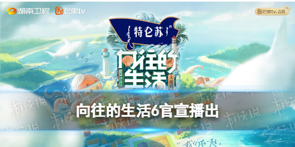 《淘宝》添加支付宝好友方法