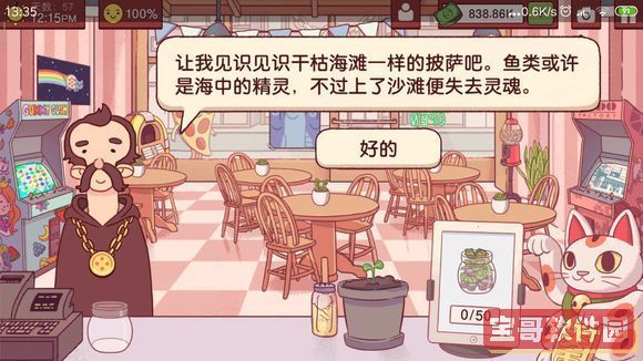 91短视频