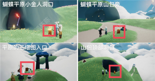 《重返帝国》资源兑换方法