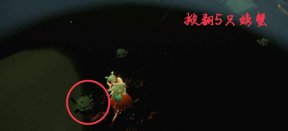 金铲铲之战空5是什么意思
