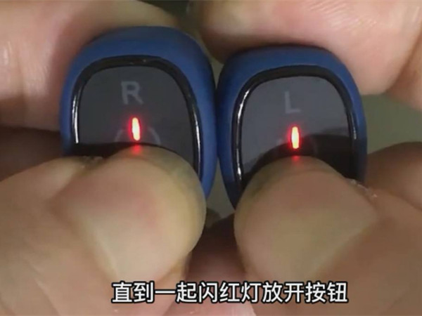 oppo盲人模式快捷键怎么关闭