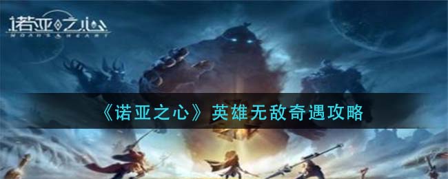扒蒜小妹是什么梗