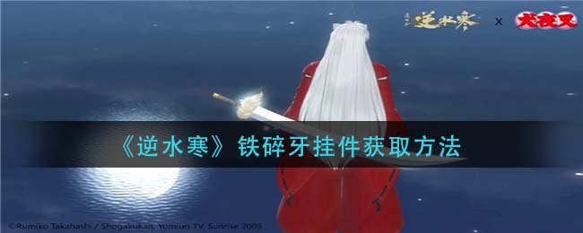 勿扰模式能打进电话吗