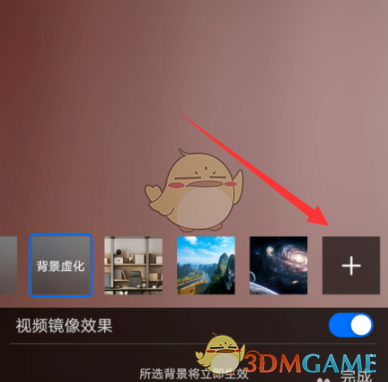 魔塔与勇士救赎者怎么样