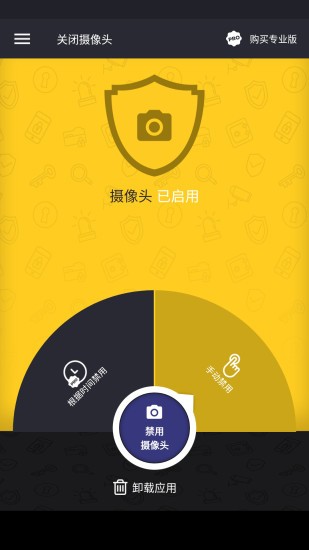 91短视频 91短视频