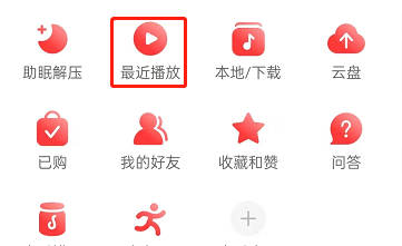 体态大师