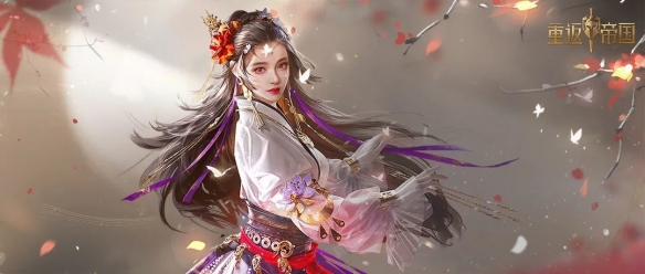 腾讯会议怎么打开麦克风
