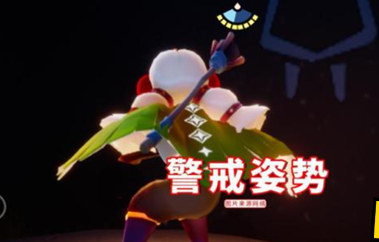 老师如何在QQ群发起打卡签到