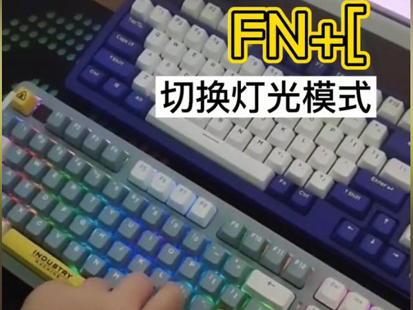 艾尔登法环魔法艾丝缇陨石获得方法