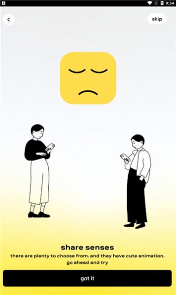 爱租机