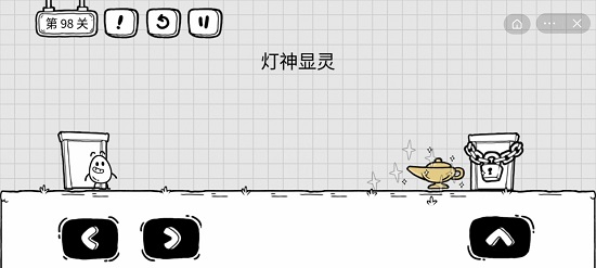 拼多多收货地有疫情商家无法发货的解决办法