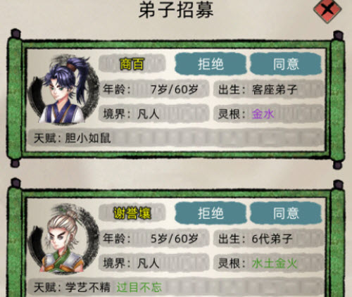 91短视频