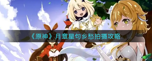 爱租机