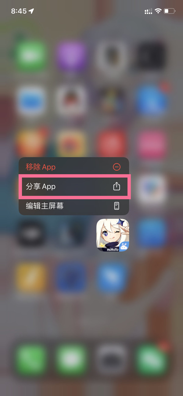猎罪图鉴电视剧在线观看地址分享 猎罪图鉴在哪看