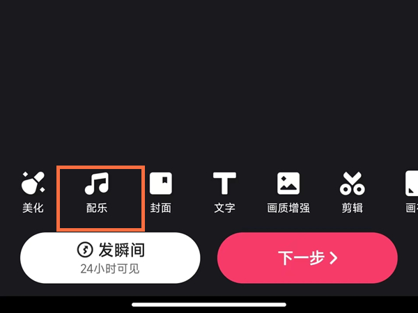 向华胜老婆是什么名字(向华胜老婆端木樱子的资料)