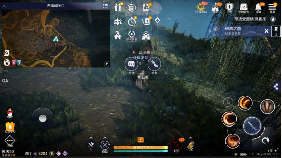 黄秋生事件是怎么回事(黄秋生事件经过)