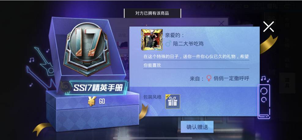 郭曦文演过什么电视(郭曦文真的是演员吗)