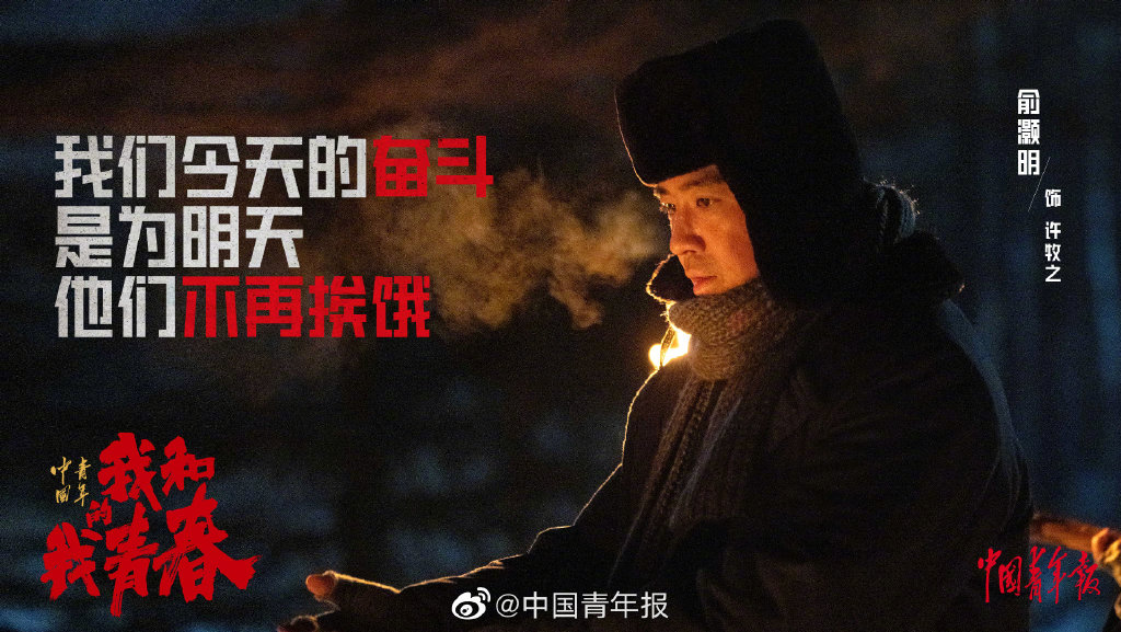 新婚派对免广告