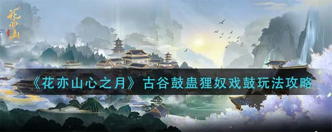欧意okx交易平台app