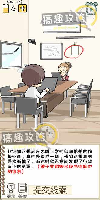 91短视频