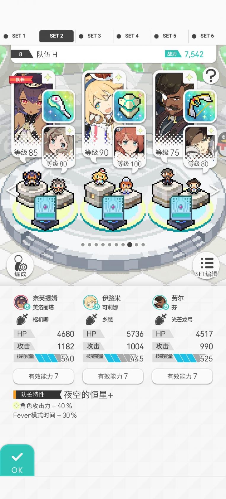 静音轮胎推荐(除了米其林和马牌CC6，这两款国产也不错)