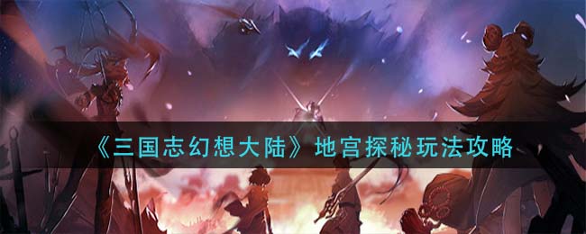 胡明轩的家境怎么样(胡明轩的真实生活)