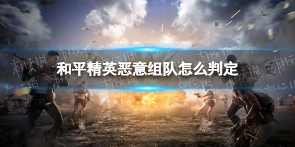 光与夜之恋全新资料卡介绍 失败者的失败资料卡爆料