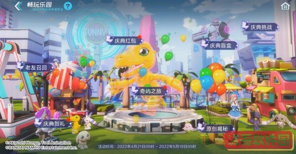 原神元素的预设挑战攻略