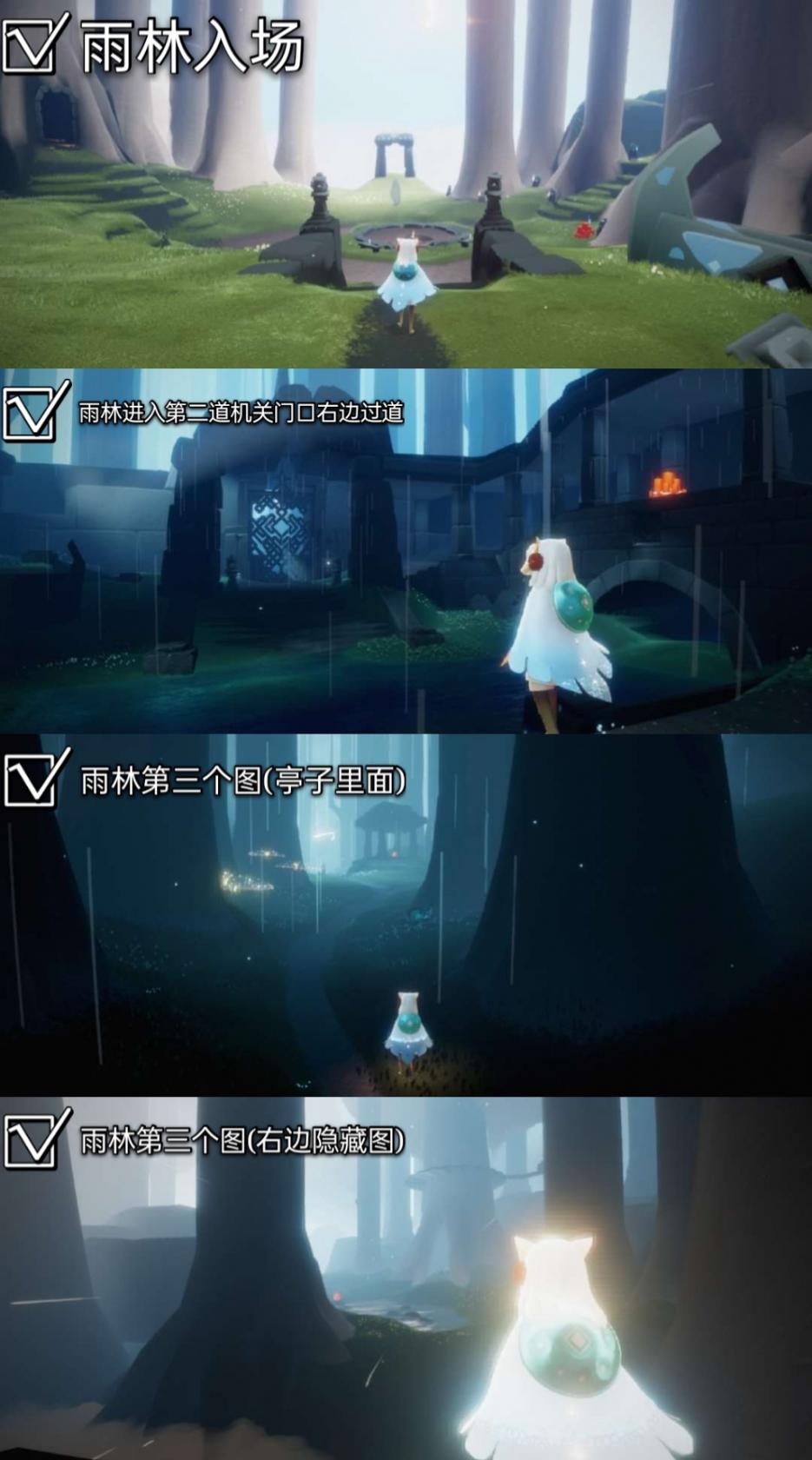 汉薇viiva脉宝云