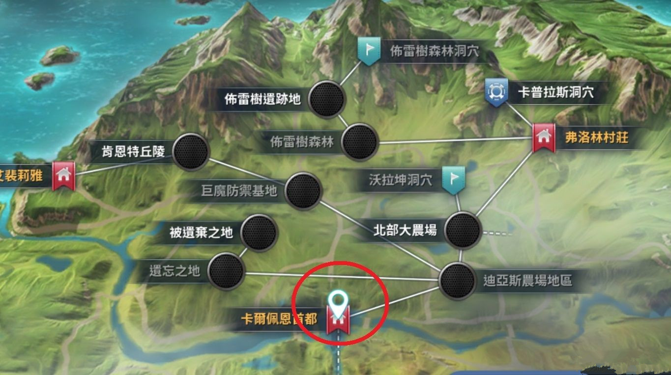 爱家畅享会员怎么取消