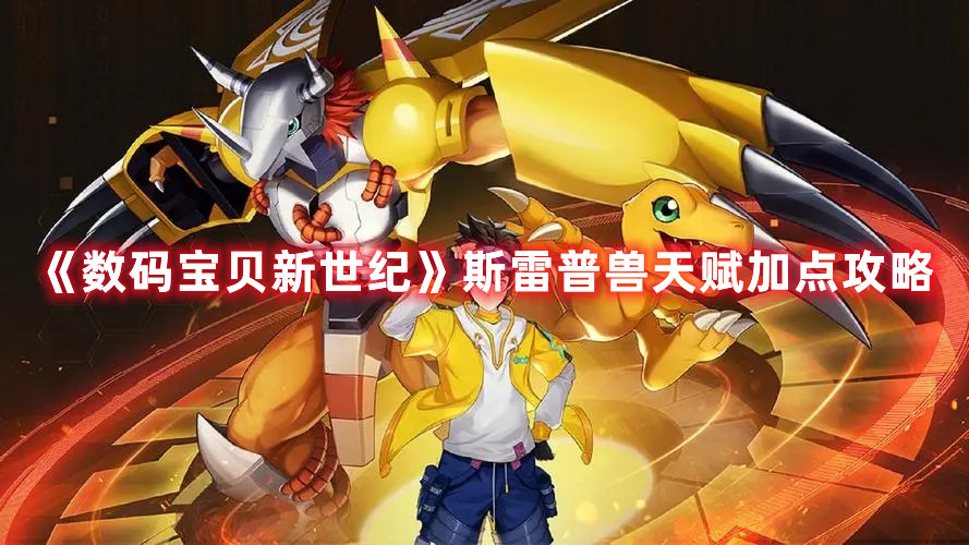 爱租机