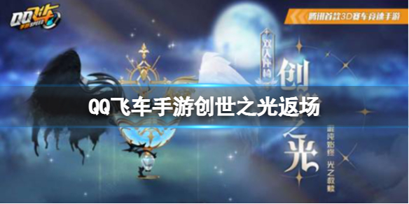 雏姬app