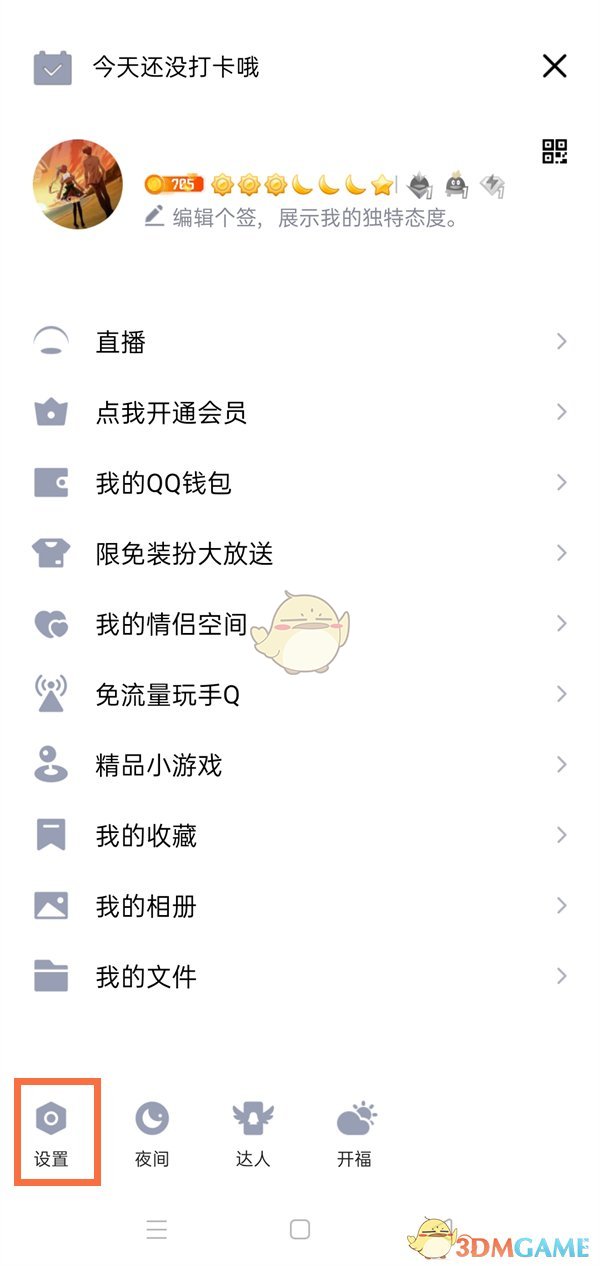 丰田汉兰达2022款价格及图片(汉兰达2022款双擎2.5L四驱尊贵版七座)