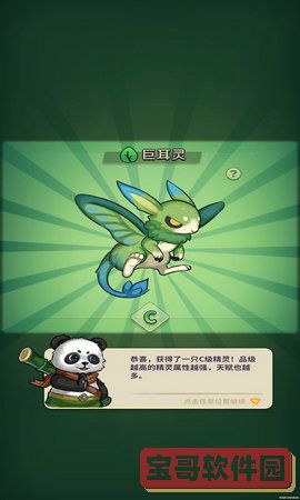 艾尔登法环孤立神授塔进入攻略