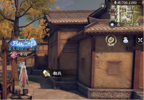 607a.t∨下载