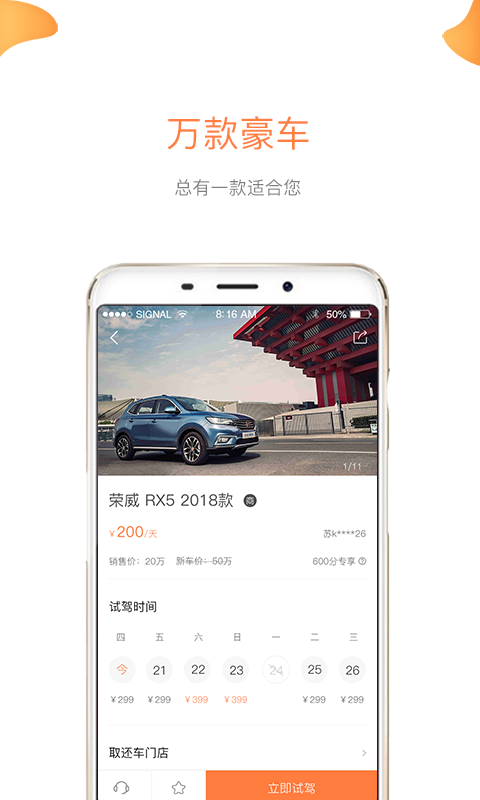 七彩云南和田玉观音怎么识别