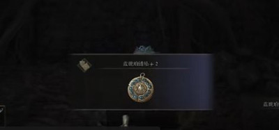 百度如何打开视频嗅探