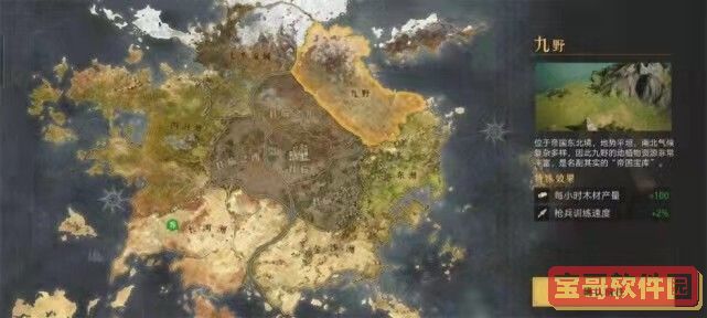 拼多多收货地有疫情商家无法发货的解决办法