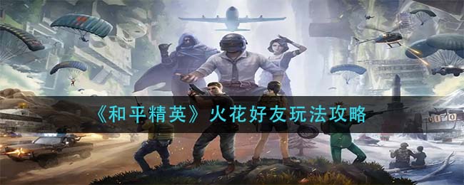 2022《哔咔哔咔漫画》最新版官网入口