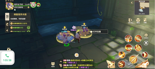 《龙之国物语》麦芽镇宝箱位置大全