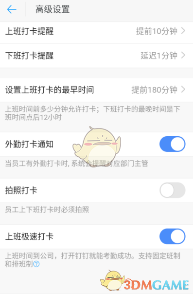 美式霸凌表情包分享 美式霸凌表情包大全