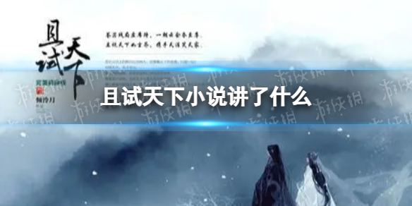 刘华强买瓜买到的瓜多少斤 B站硬核会员答题答案