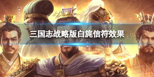 明日方舟8号竞技场低配3月1日 寻昼行动8号竞技场史尔特尔单核