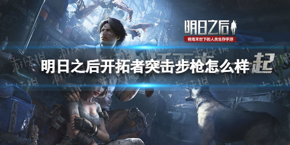 《和平精英》甜蜜誓约捏脸代码分享