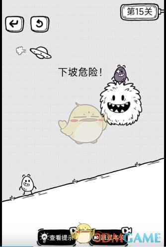 钉钉怎么打开摄像头和麦克风